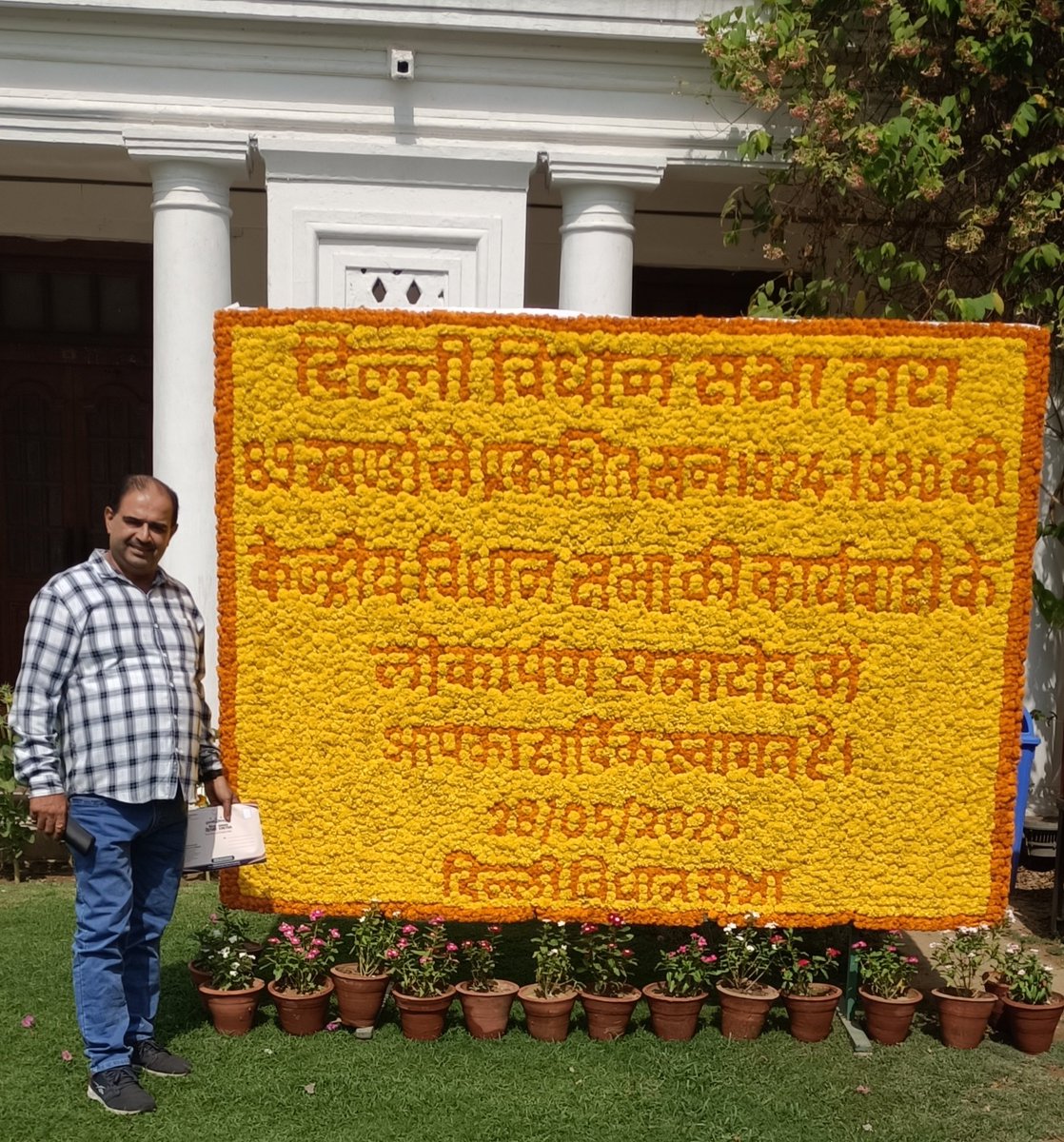 Manish Tandon tweet media