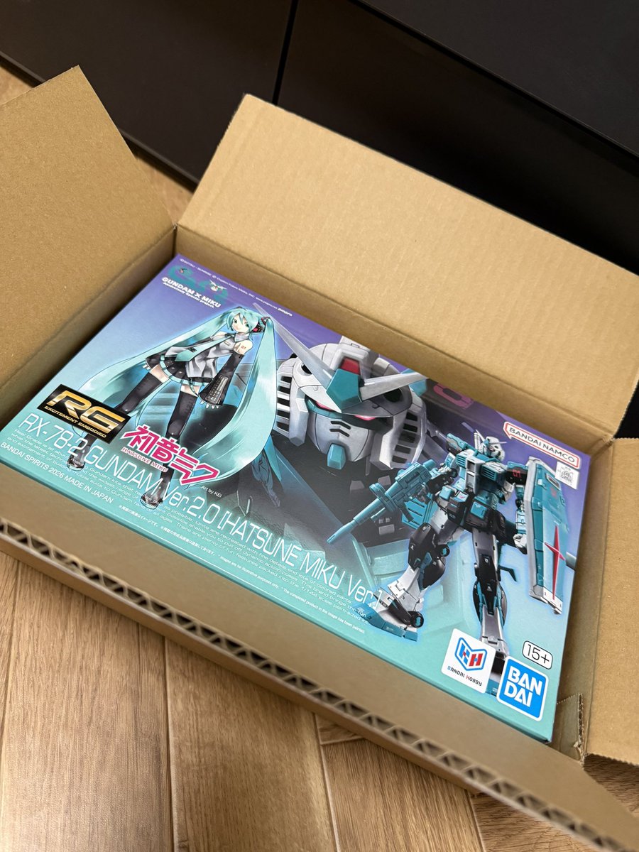 keisuke4989's tweet photo. なんか来た😱

#ガンプラ 
#プラモデル 
#プラモデルライフ https://t.co/gMnfXd4h8O