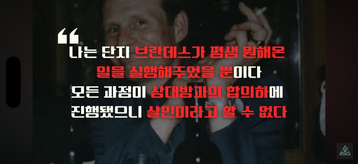 유진 tweet media