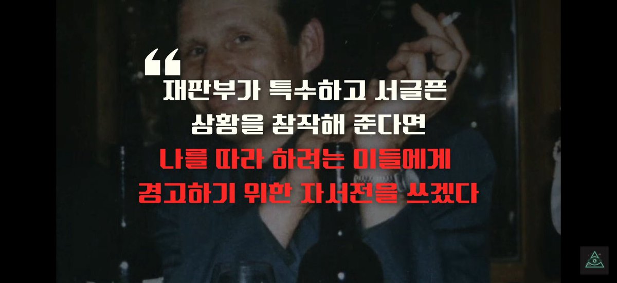 유진 tweet media