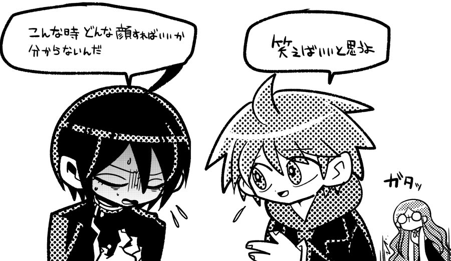 こばやし@skeb受付中 tweet media