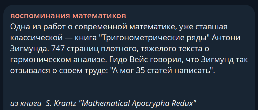 sphere homotopy tweet media