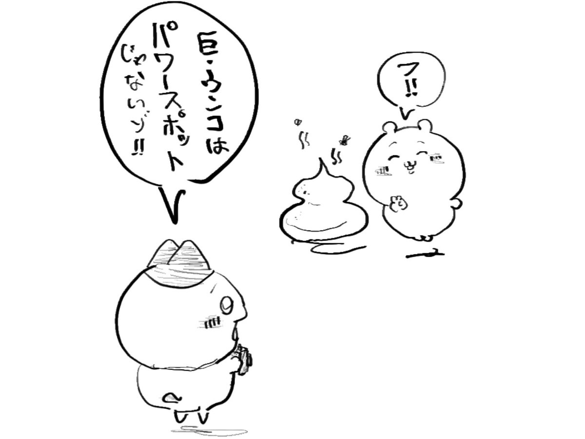 Darwin_spec's tweet photo. こういうこと言ってくれる友人は貴重だ。 https://t.co/MGx2sFYs7G