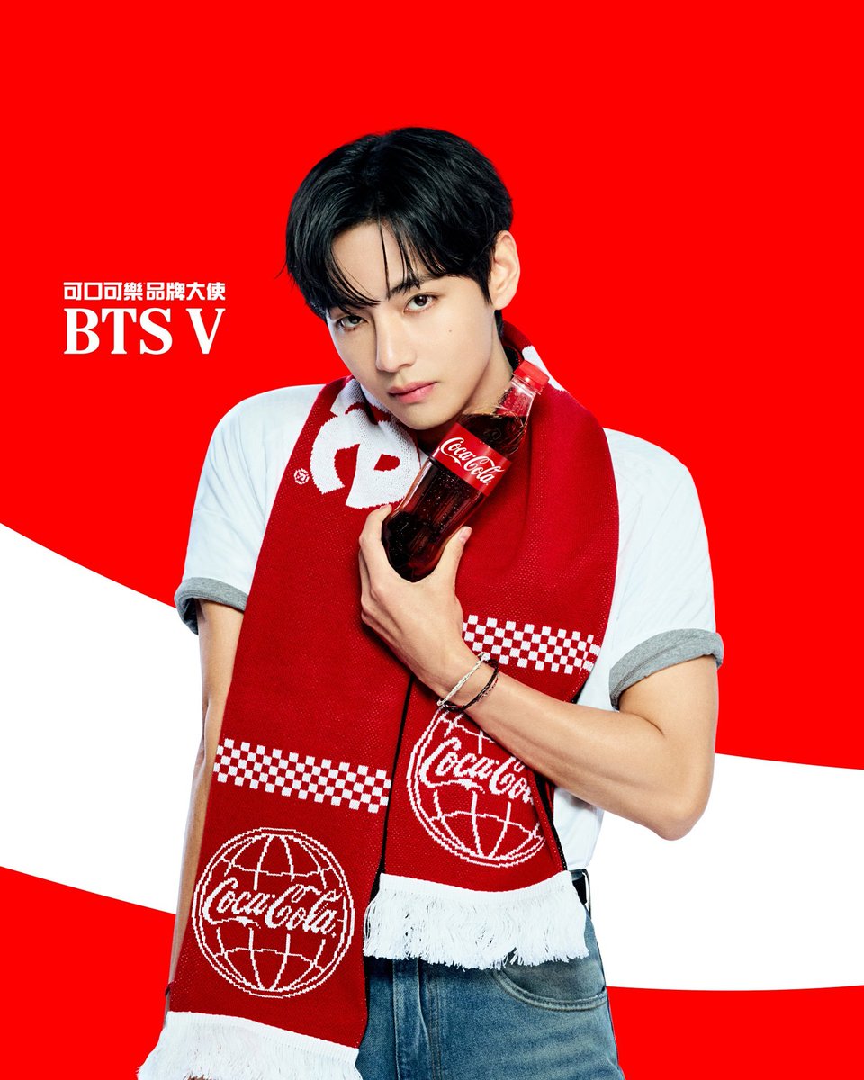 BTS V SUPREMACY (@BTSV_supremacy) / Posts / X