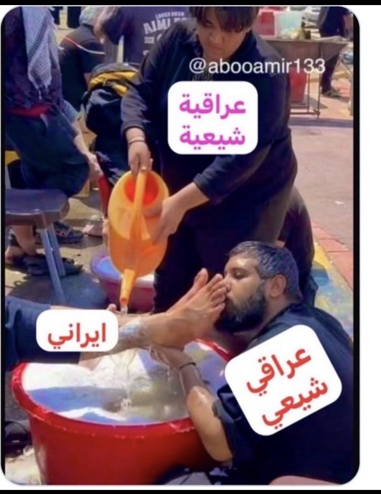 Nazih tweet media