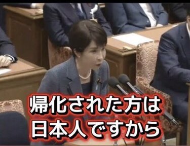 🇯🇵ダニエル🇯🇵 tweet media