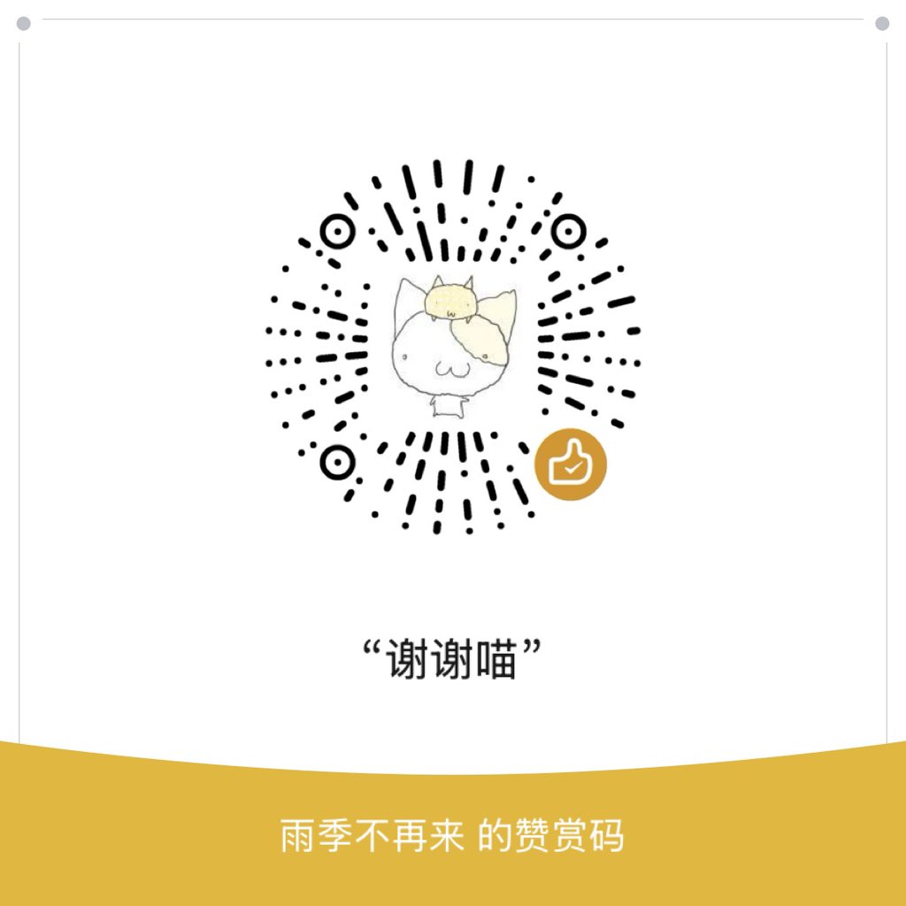 一只邪恶的肋骨 tweet media