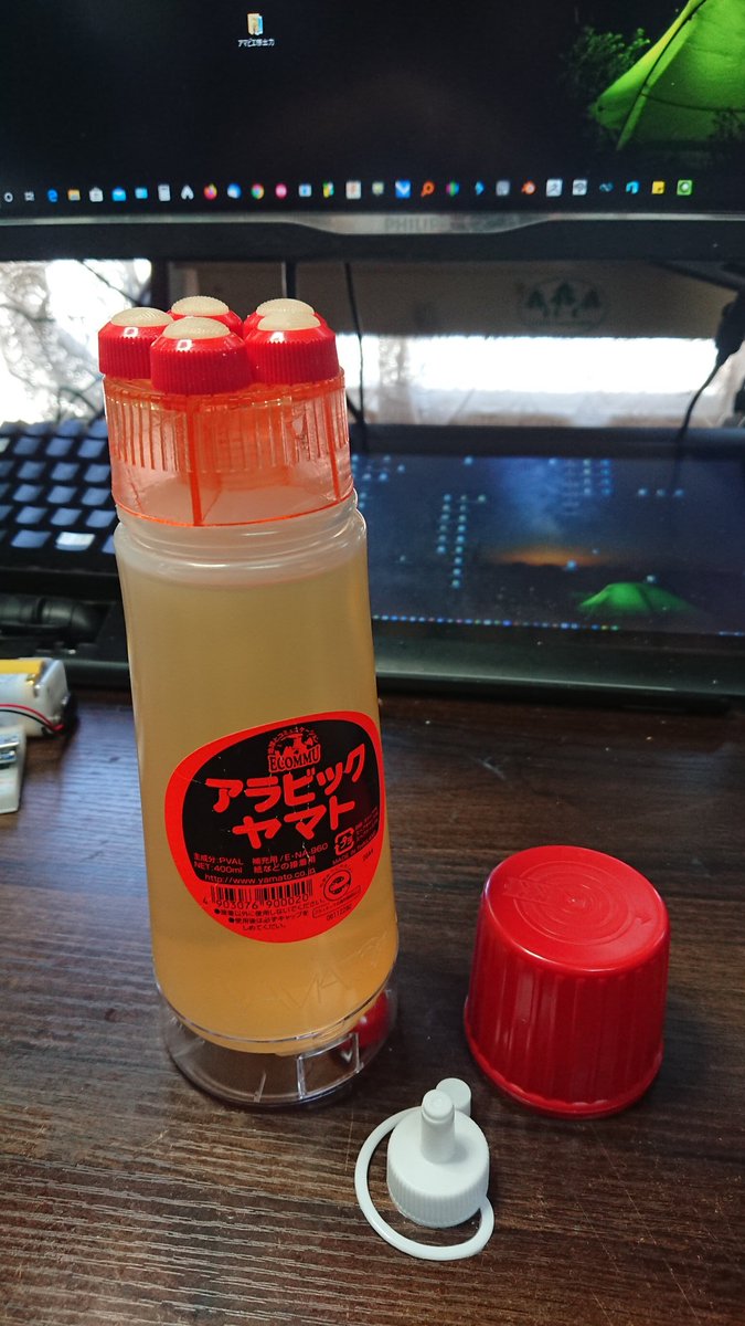 ボンクラーズ総長 tweet media