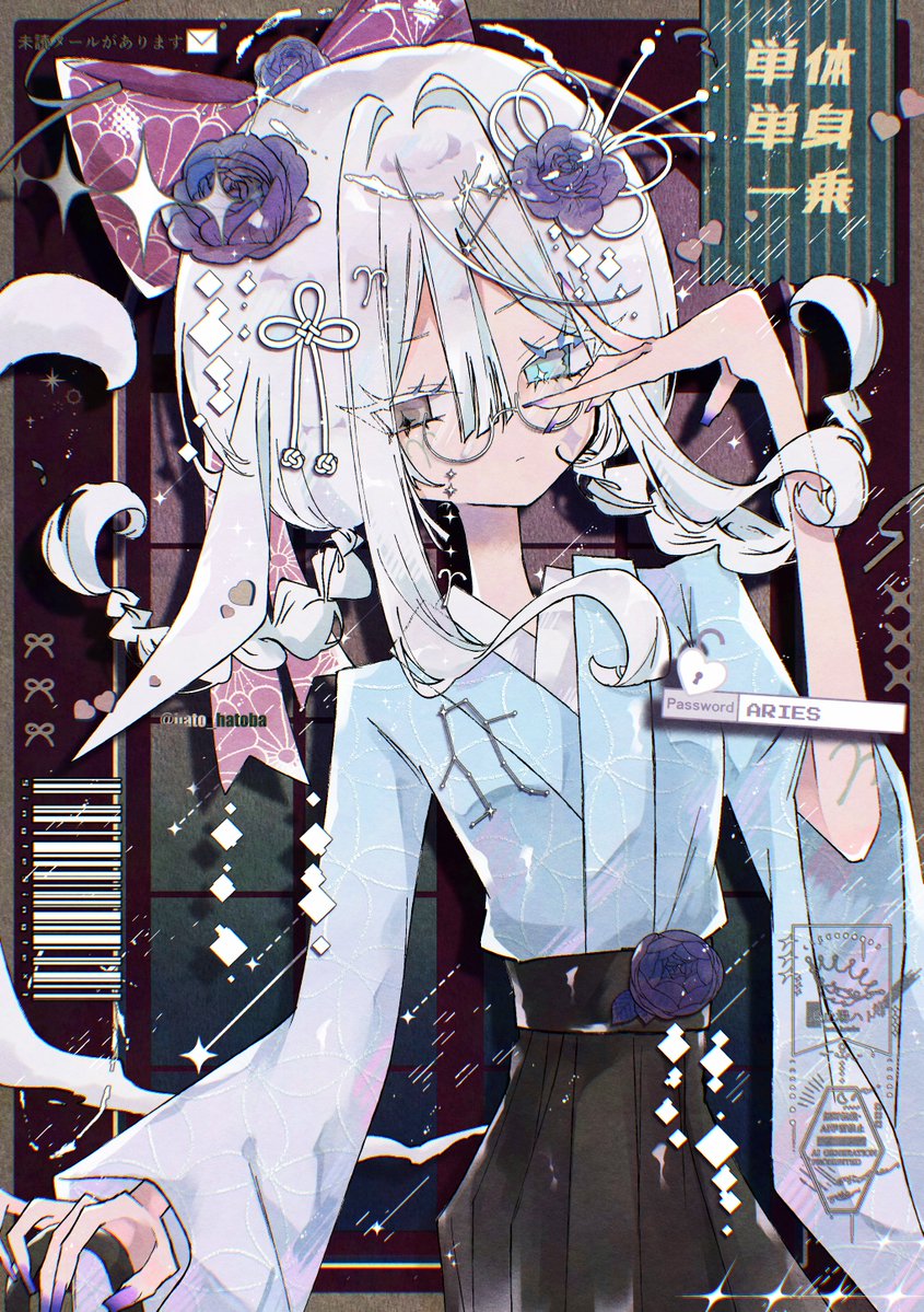 波止場ハト tweet media