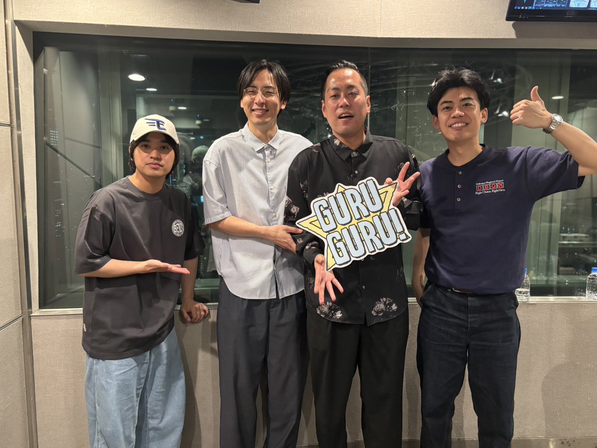 トーキョーなの？オオサカなの？】 #カベポスター のお二人を迎えてお