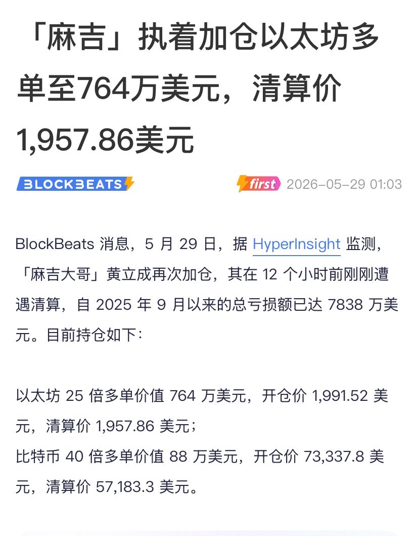 Ox糖豆 tweet media