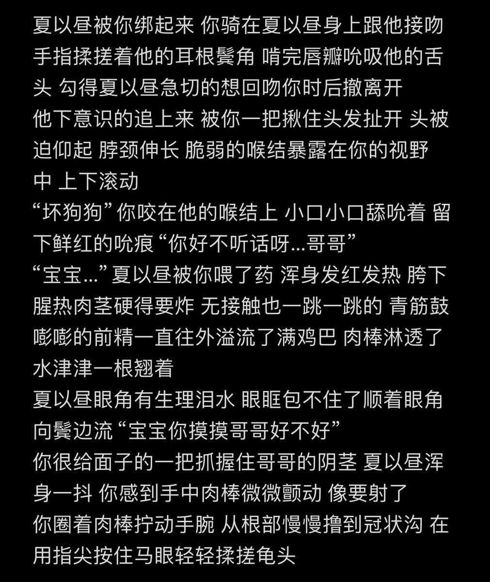 扣扣那 tweet media