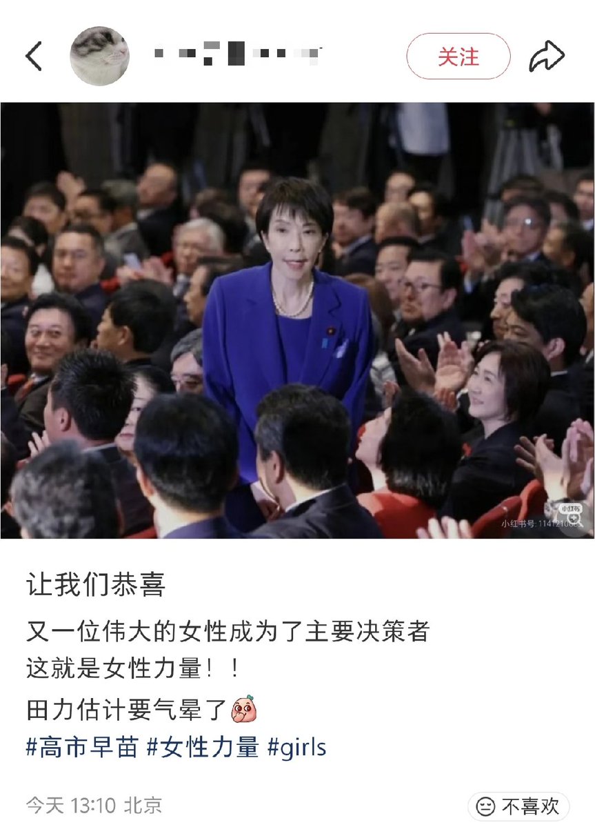 颜克权 tweet media