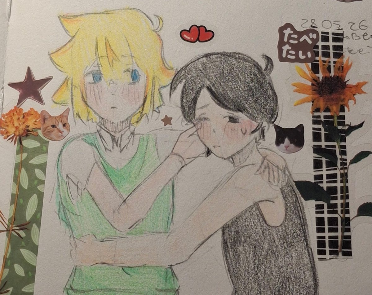 Liltitmouse1's tweet photo. #sunflower #basil #omori #omorigame https://t.co/BqOsyDBz0I