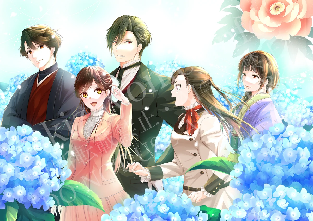 傷モノの花嫁【公式】 on X: 