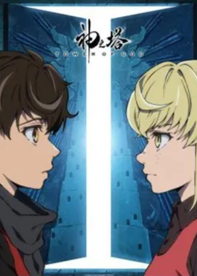 Zeldris Nanatsu No Taizai tweet media