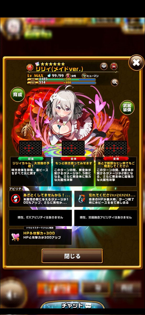S_Yuyuko05's tweet photo. #エレストの思い出_2023年
後、コミケも忘れていた( ´ﾟдﾟ｀)ｱﾁｬｰ
暑い中長い行列に並んだ記憶が蘇って来る...

開催予定ならまた行ってみたいなぁ|ू•ω•)ﾁﾗｯ https://t.co/WPy5GsejAJ