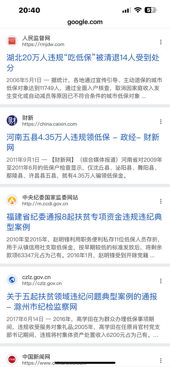 赫鲁小夫 tweet media