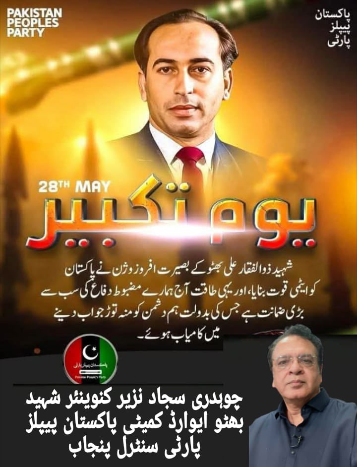 Chsajjadppp's tweet photo. https://t.co/6ZIr4KC5EB