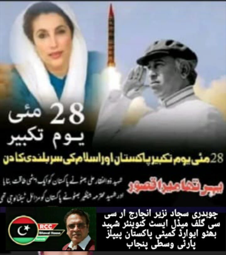 Chsajjadppp's tweet photo. https://t.co/6ZIr4KC5EB