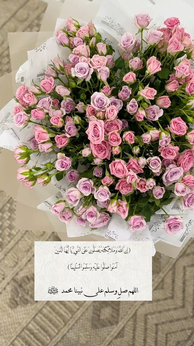 Nooraali1783865's tweet photo. https://t.co/yp7ROgczk1