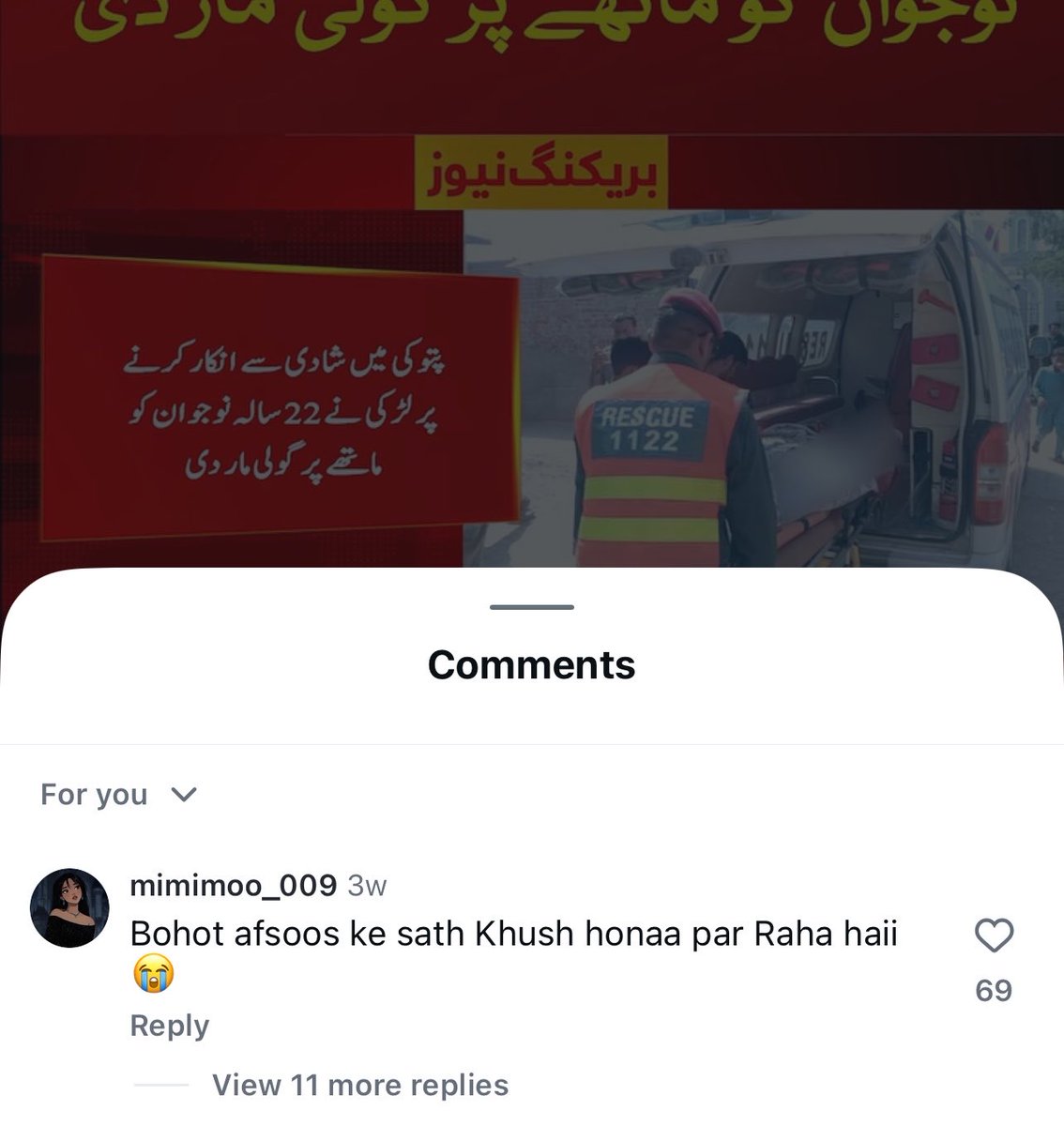5ayzan's tweet photo. Let's reverse the role and see the outrage 💩 https://t.co/C00cOMytMv