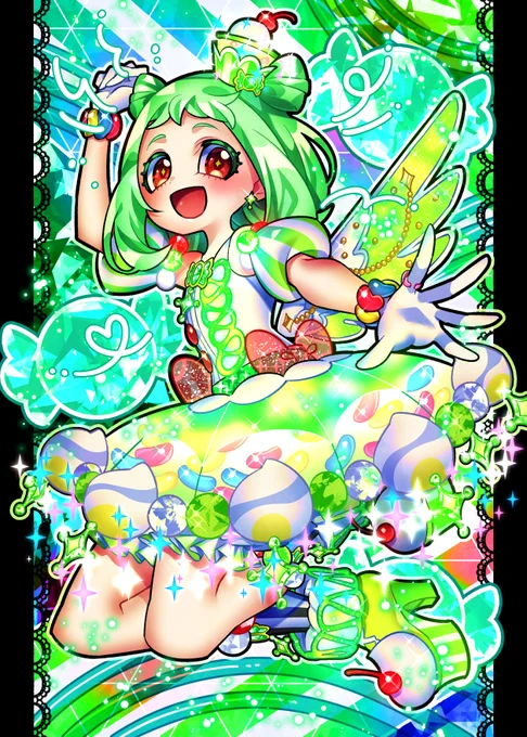 友坂ぐみさん