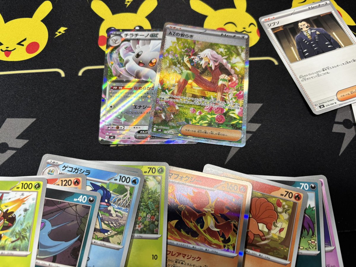 ポケモンカードゲットオーサカ tweet media