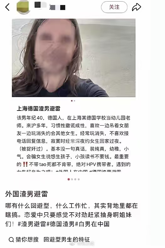 颜克权 tweet media
