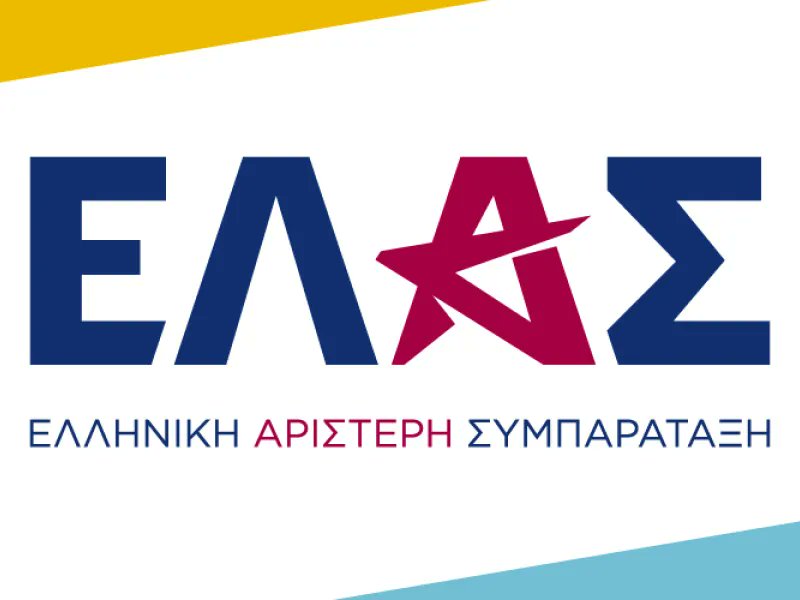 panos2222's tweet photo. στη διχοτόμηση της τρίχας, κατά μήκος.
ΥΓ. Μεταξύ μας, το όνομα και το σήμα είναι μια αντιαισθητική επιλογή. Αλλά, αυτό ΔΕΝ θα βλάψει τις επιδόσεις του Τσίπρα - εξαιτίας του Μητσοτάκη. Karma is a bitch! https://t.co/VYLX4nwwkn