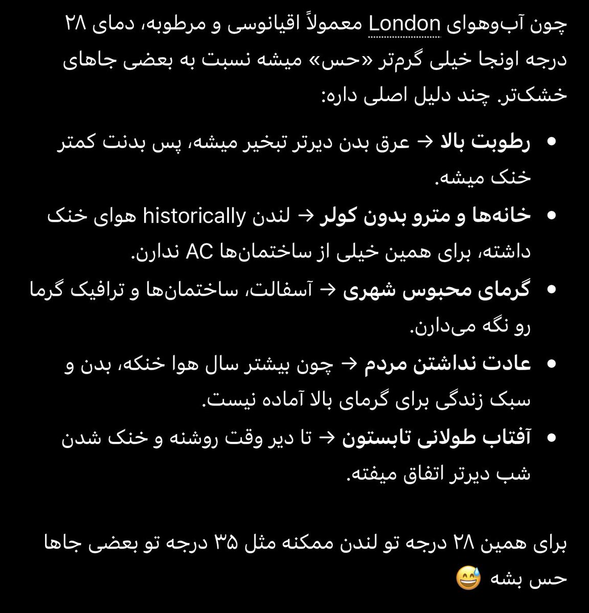 Vanda✨ tweet media