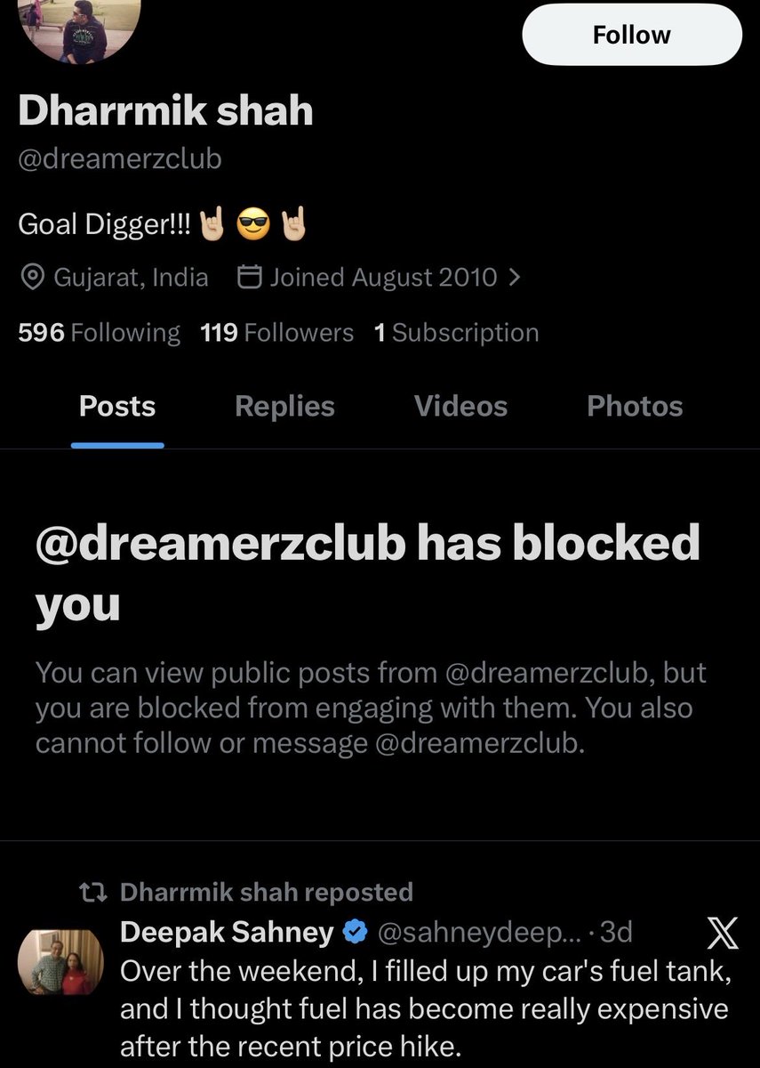 तिलचट्टा ( CockRoach) tweet media