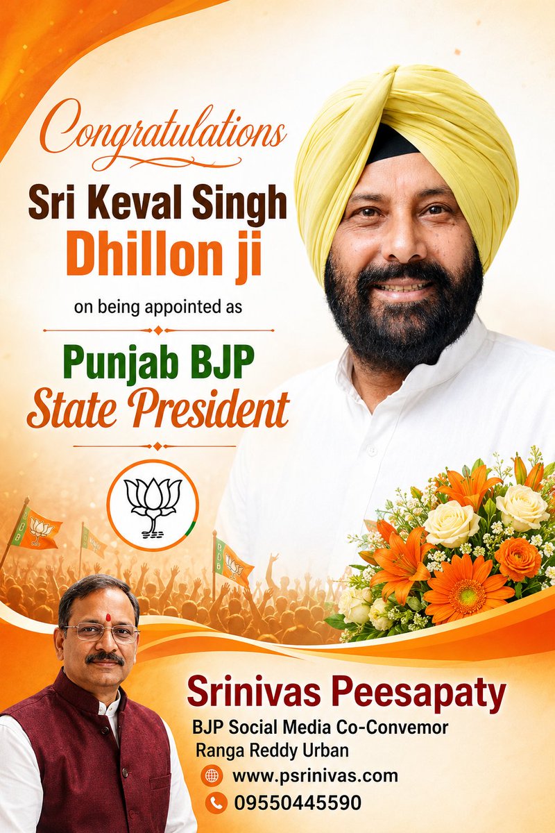 webkuteer's tweet photo. @harpal_ran https://t.co/PVY1YuJVIZ