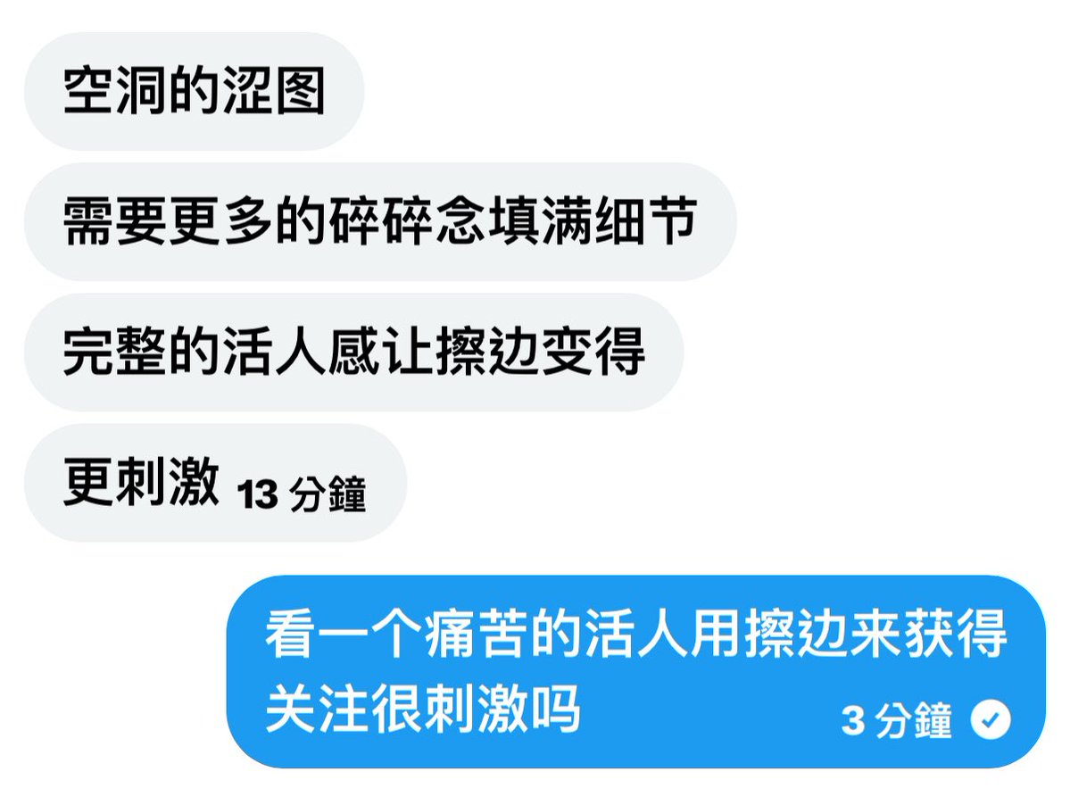 T_T tweet media