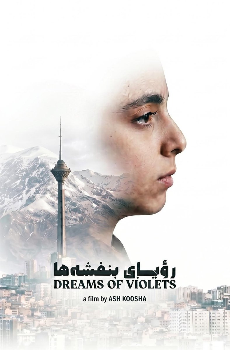 vetta_create's tweet photo. A historic debut at @Tribeca! "Dreams of Violets" is the 1st full AI movie accepted at a major festival. The drama about Iran protests cost only $2K and was made by the Koosha brothers using @NanoBanana, @Kling_ai &amp; @claudeai. https://t.co/EPbdRsh8Qx