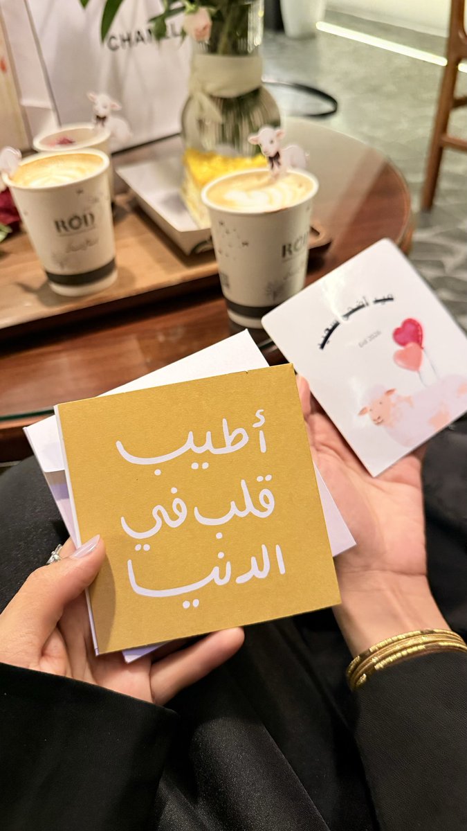 cloud_sb15's tweet photo. عيد بقرب الوجه الذي تشرق بهِ أيامي🌸. https://t.co/TXxYNn9tWd