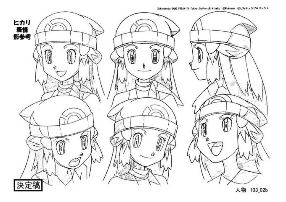 axewxoxo's tweet photo. She had no idea of the cultural impact she’d leave behind https://t.co/mi8gYKBwxM