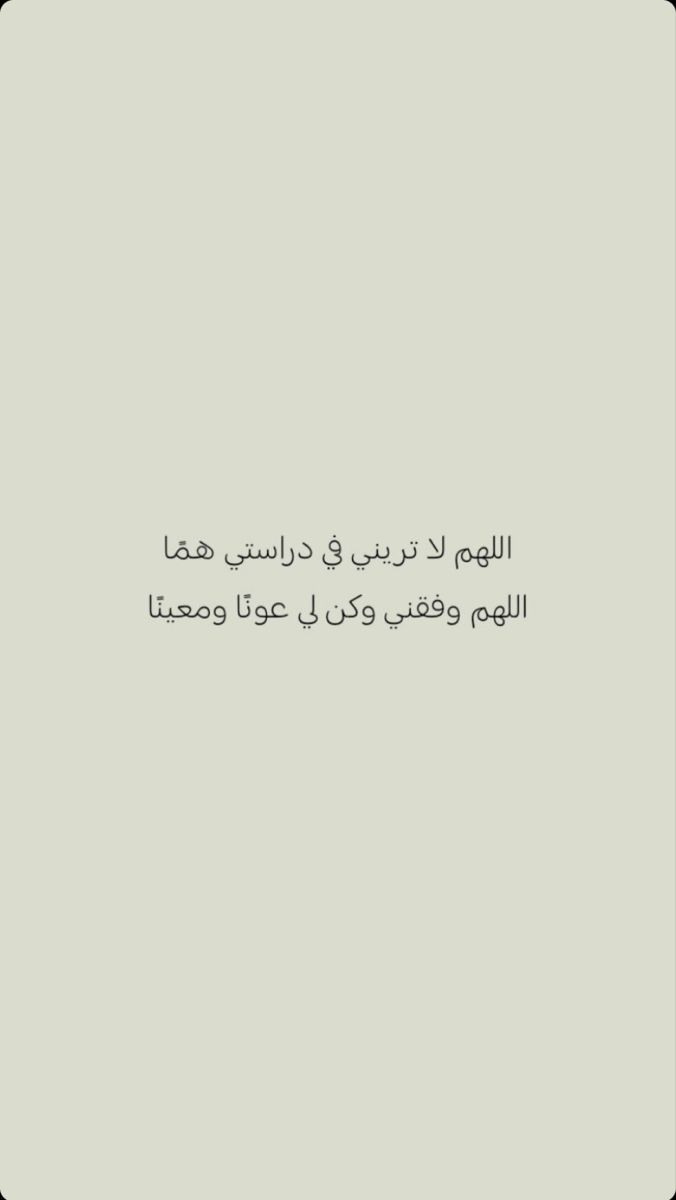 khamoha21's tweet photo. https://t.co/NHZmGLgHhY