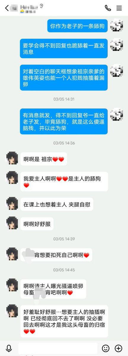 关山月（大号被封） tweet media