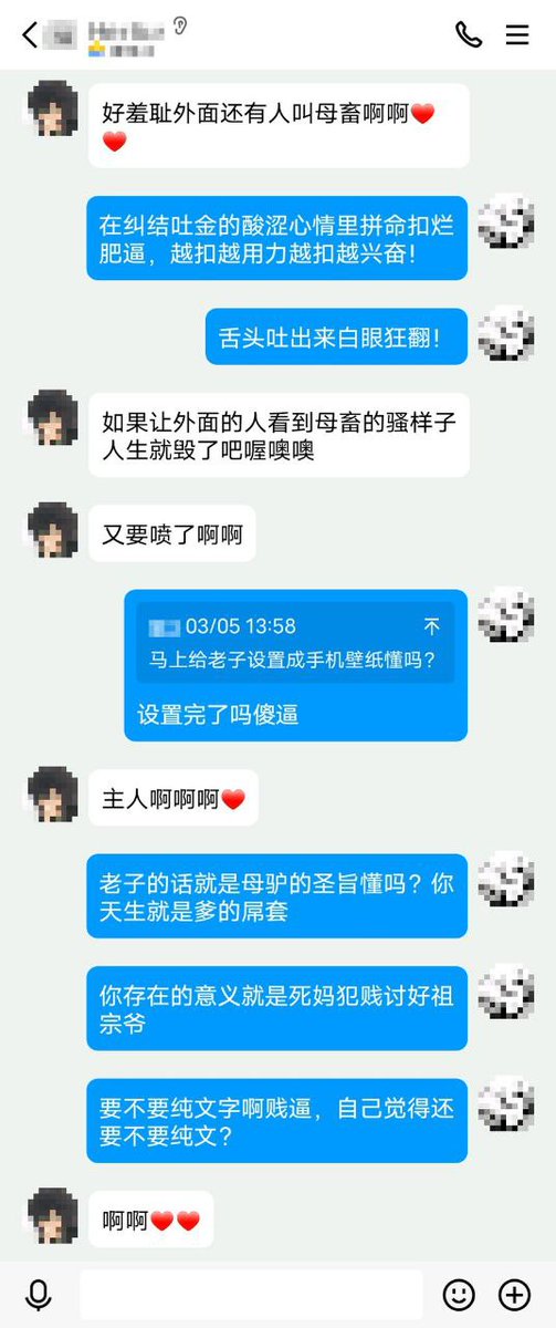 关山月（大号被封） tweet media