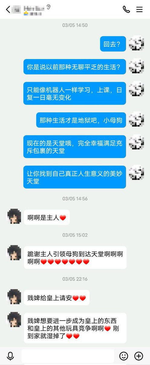 关山月（大号被封） tweet media