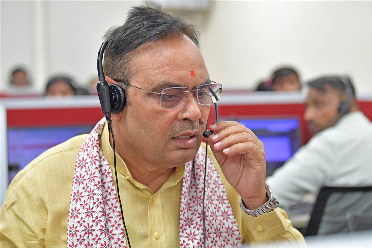 सूचना एवं जनसम्पर्क विभाग, राजस्थान सरकार tweet media