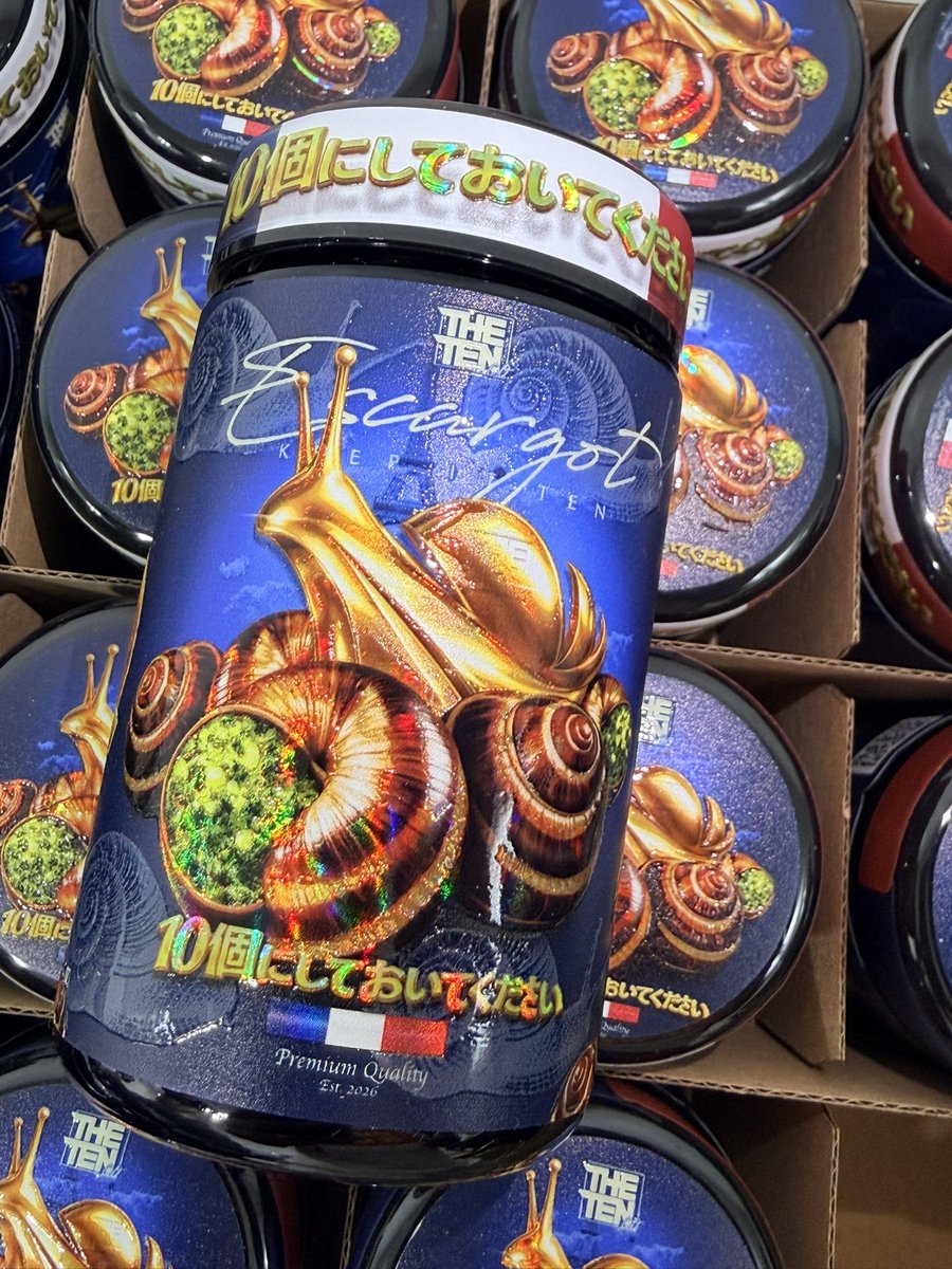 thetenco_'s tweet photo. Escargot 🐌 
Make you move slow

Available at @zalympix https://t.co/EgBJRDDAa4