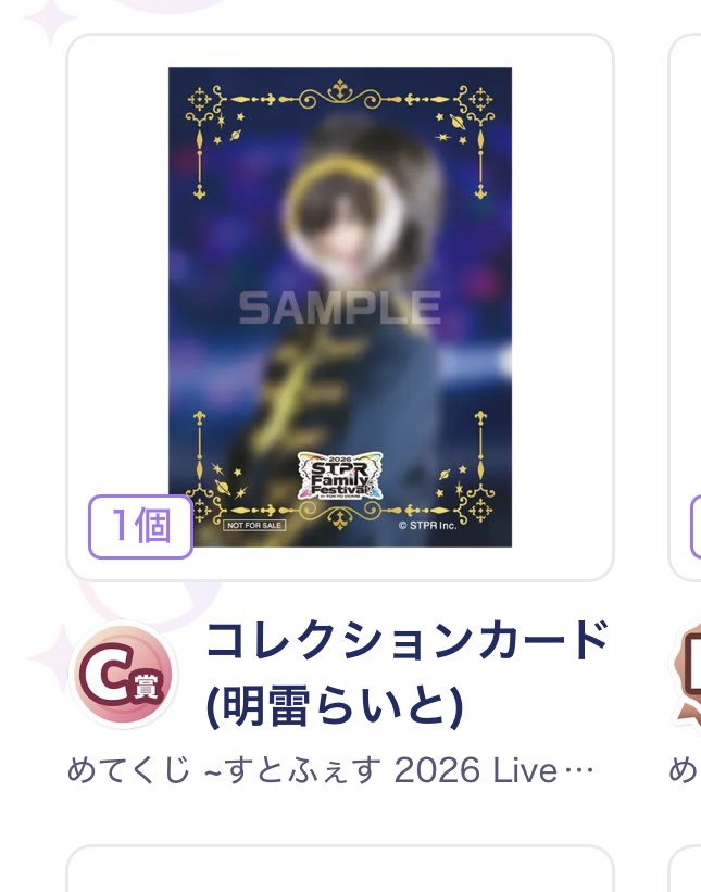 yuma@固定•ツイフィ必読 tweet media