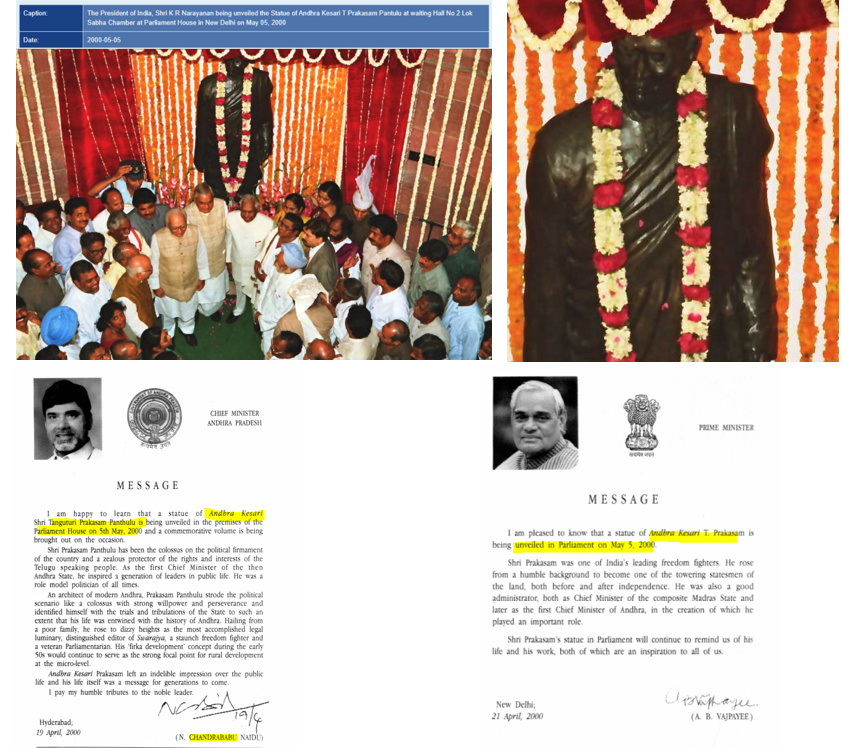 eclector1419857's tweet photo. #CBN got Prakasam's (Former #Congress CM)statue in Parliament

#CBN named #MCRHRDI @drmcrhrdit after(former #Congress CM)Chennareddy, became top-class institute in India

#CBN named #KBR Park-Brahmanandha reddy (former #Congress CM)

#CBN named #KVB Stadium (former #Congress CM) https://t.co/QQ4TZ8LKXu