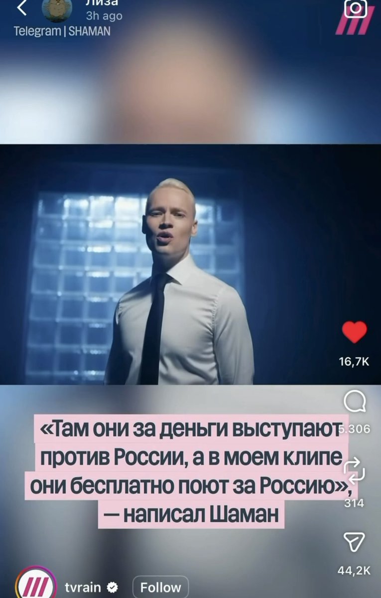Жизнь насекомой tweet media