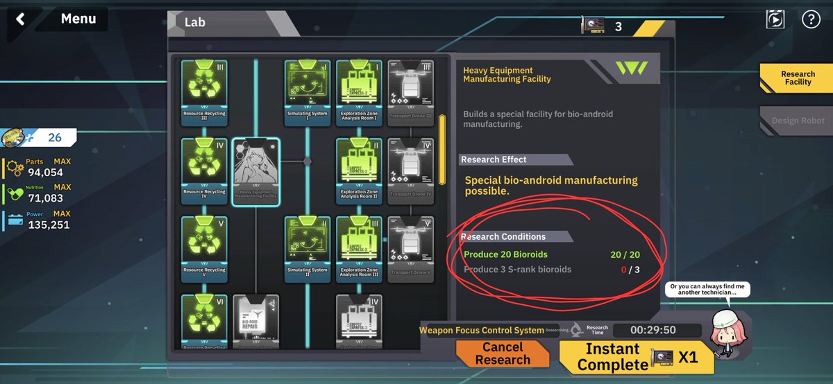 LoudRedNoise's tweet photo. @bamiria How can I produce 3 S rank to unlock Special Production? https://t.co/754ks51AUu