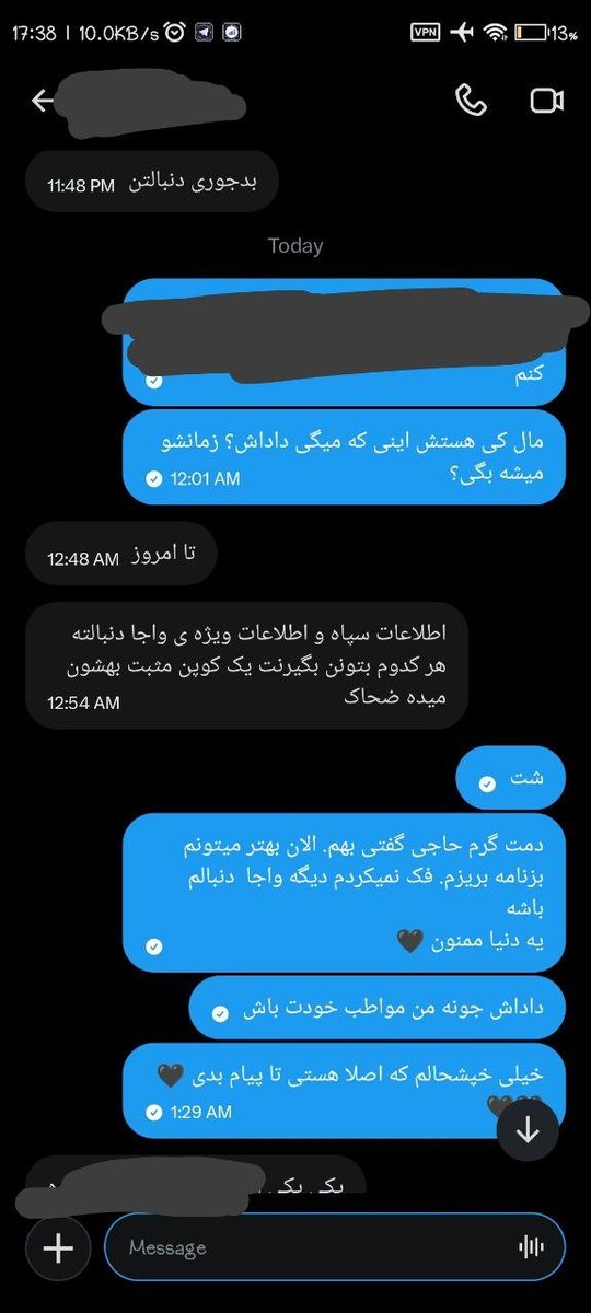 YeKiYeKi tweet media