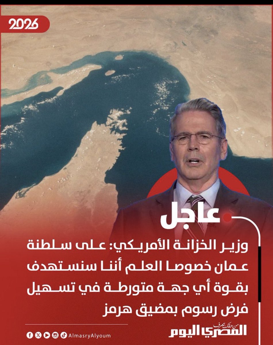 ابناء زايد tweet media
