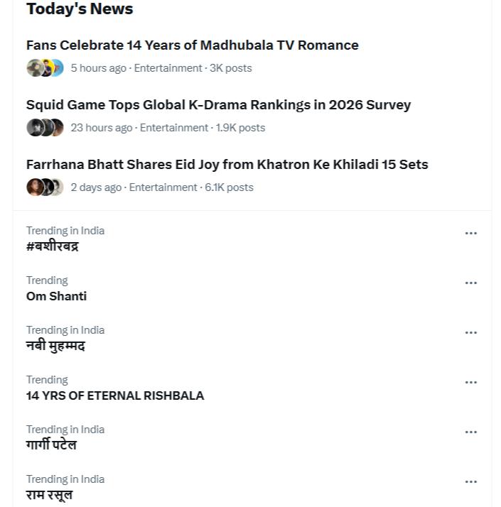 NZubaidaV's tweet photo. hopefully what's coming is better

#14YrsOfMEIEJ 
14 YRS OF ETERNAL RISHBALA https://t.co/swCjAnOoMN